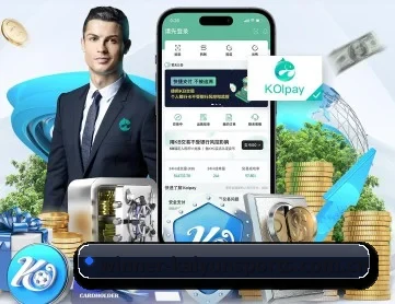 开云登陆入口 APP 深度功能